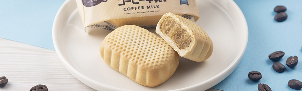 ベビー母恵夢コーヒー牛乳味