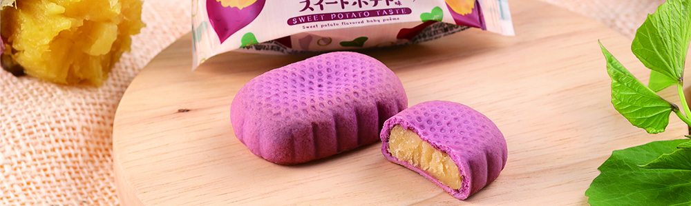 ベビー母恵夢スイートポテト味