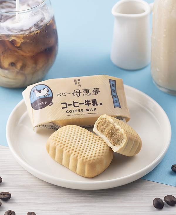 母恵夢はじめてセット（6～8月）: 通販限定商品