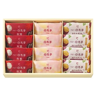 ベビー母恵夢詰合せ12個入(BP12-1)