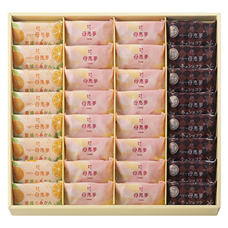 ベビー母恵夢詰合せ32個入(BP32-2)