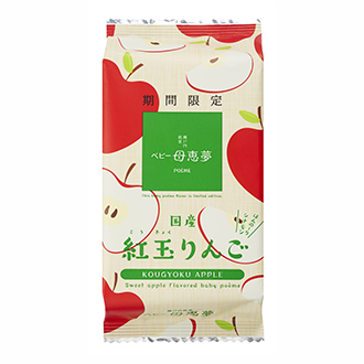 ベビー母恵夢紅玉りんご袋6個入