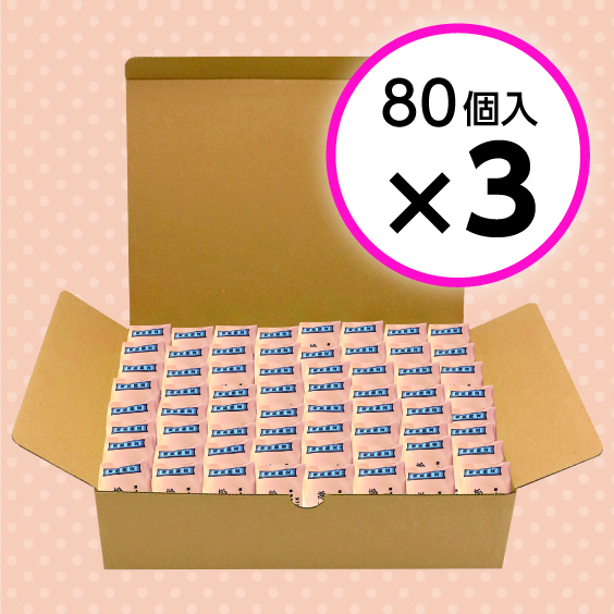 ベビー母恵夢コーヒー牛乳味240個入