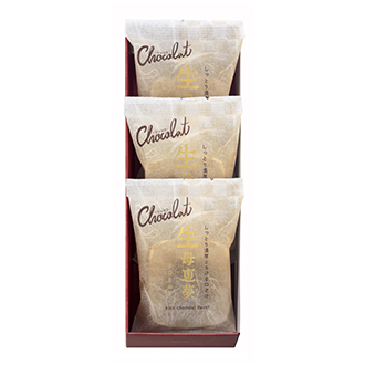 生母恵夢ショコラ3個入