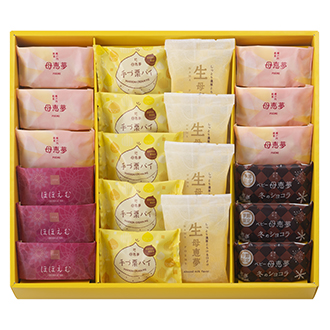 瀬戸内だよりW30-1