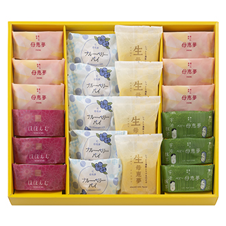 瀬戸内だよりH30-1