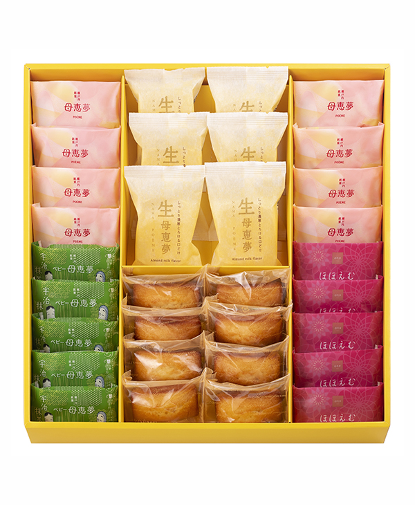 瀬戸内だよりH40-1