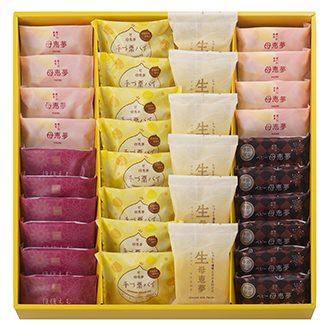 瀬戸内だよりW50-1