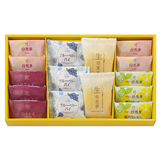 瀬戸内だよりS20-1