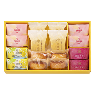 瀬戸内だよりS20-1