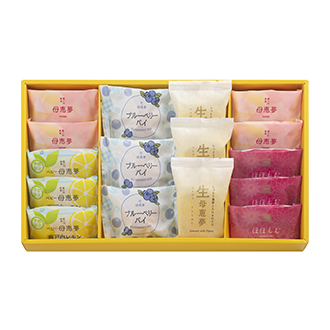 瀬戸内だよりS20-1