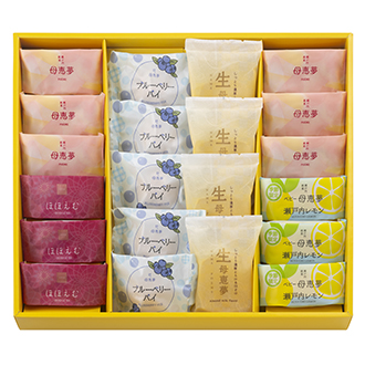 瀬戸内だよりS30-1