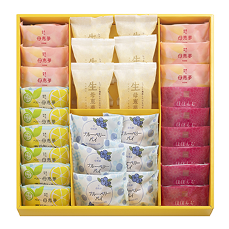 瀬戸内だよりS40-1