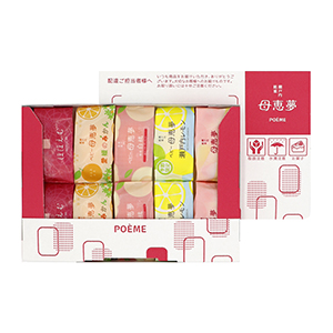 母恵夢はじめてセット