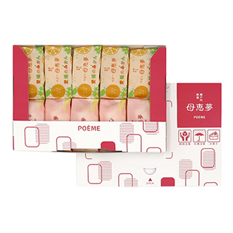 母恵夢の定期便(1月)