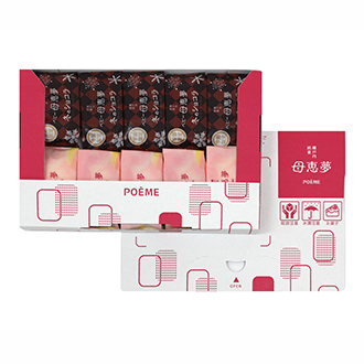 ほほえむ袋6個入(袋6個入): ほほえむ