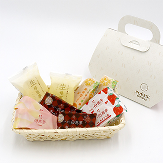 POEME Gift Bag（1～2月）