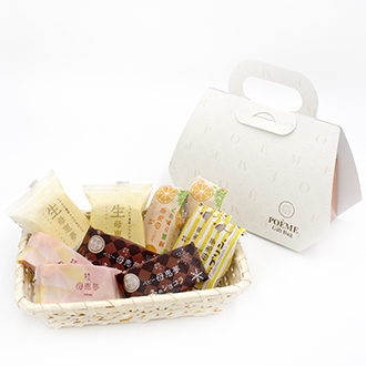 POEME Gift Bag（11～12月）