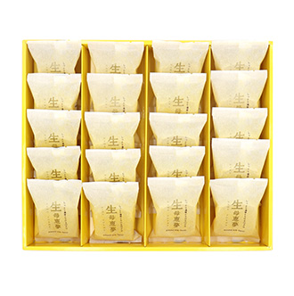 生母恵夢20個入