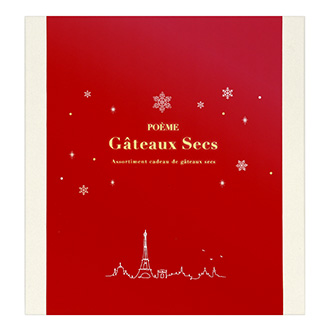 POEME Gateaux Secs 箱11個入