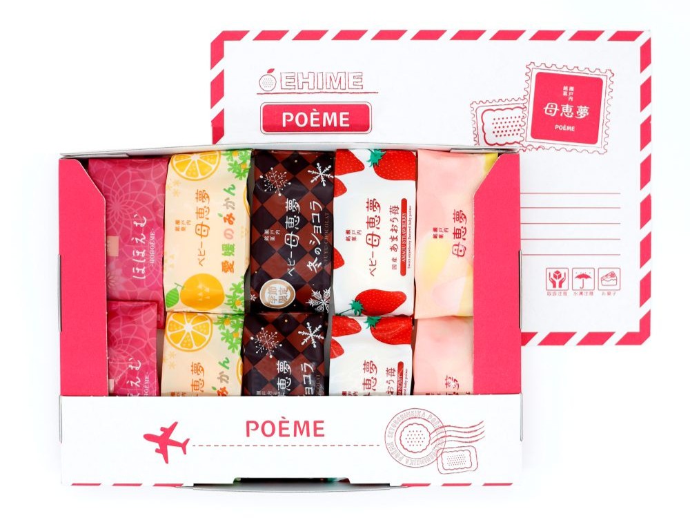 全国一律送料込みで、郵便にてポスト投函でお届け！