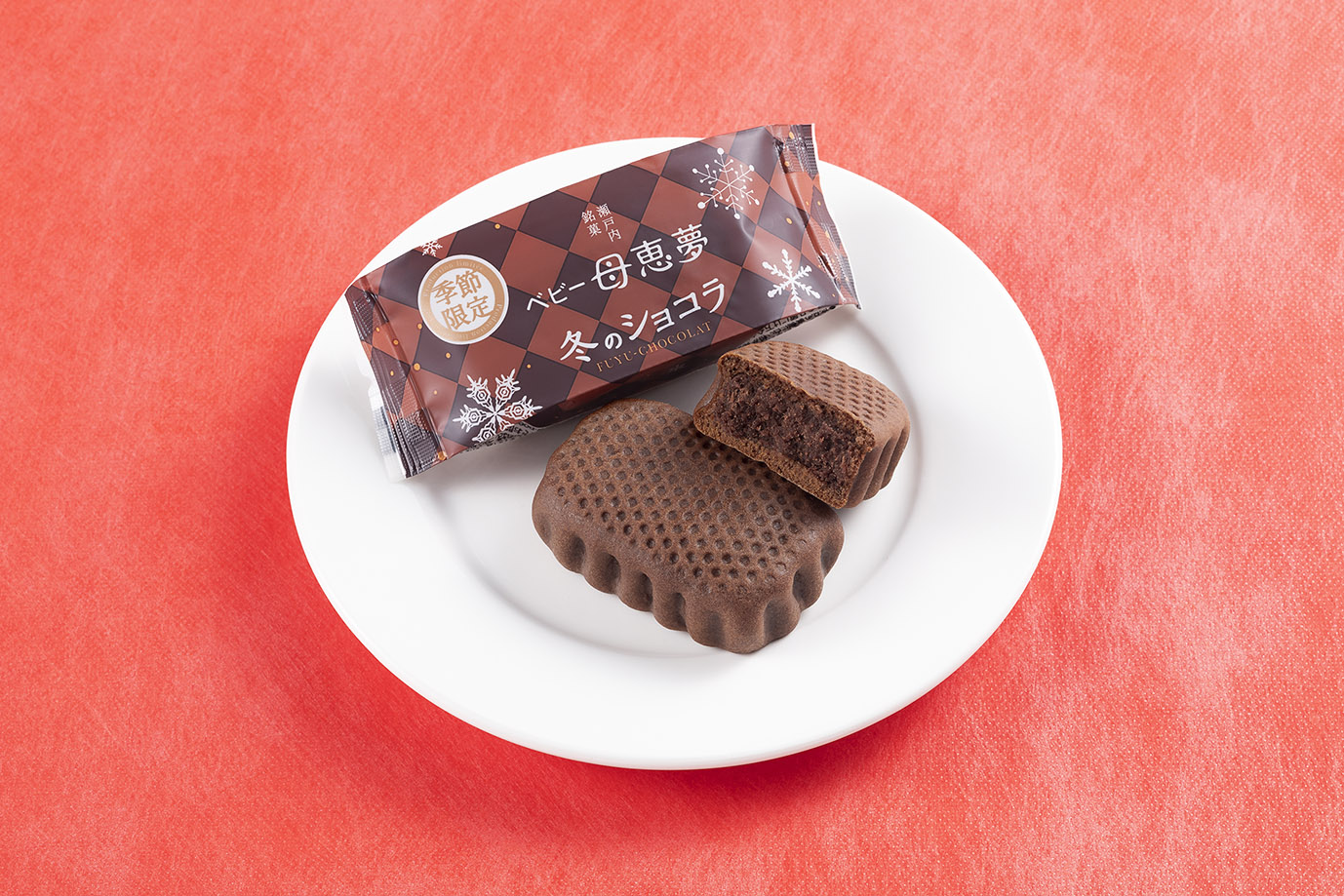 ベビー母恵夢冬のショコラ