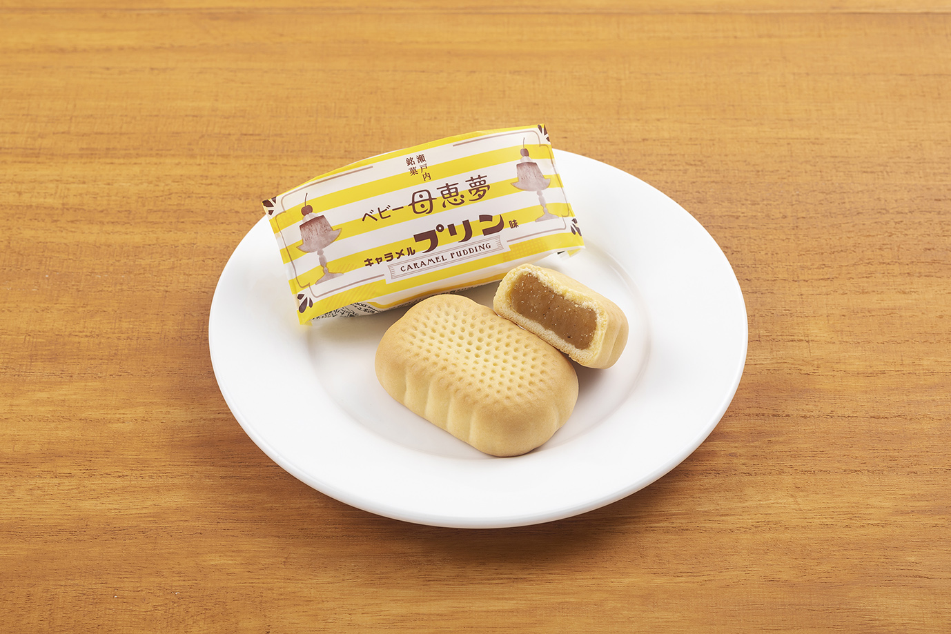 ベビー母恵夢キャラメルプリン味
