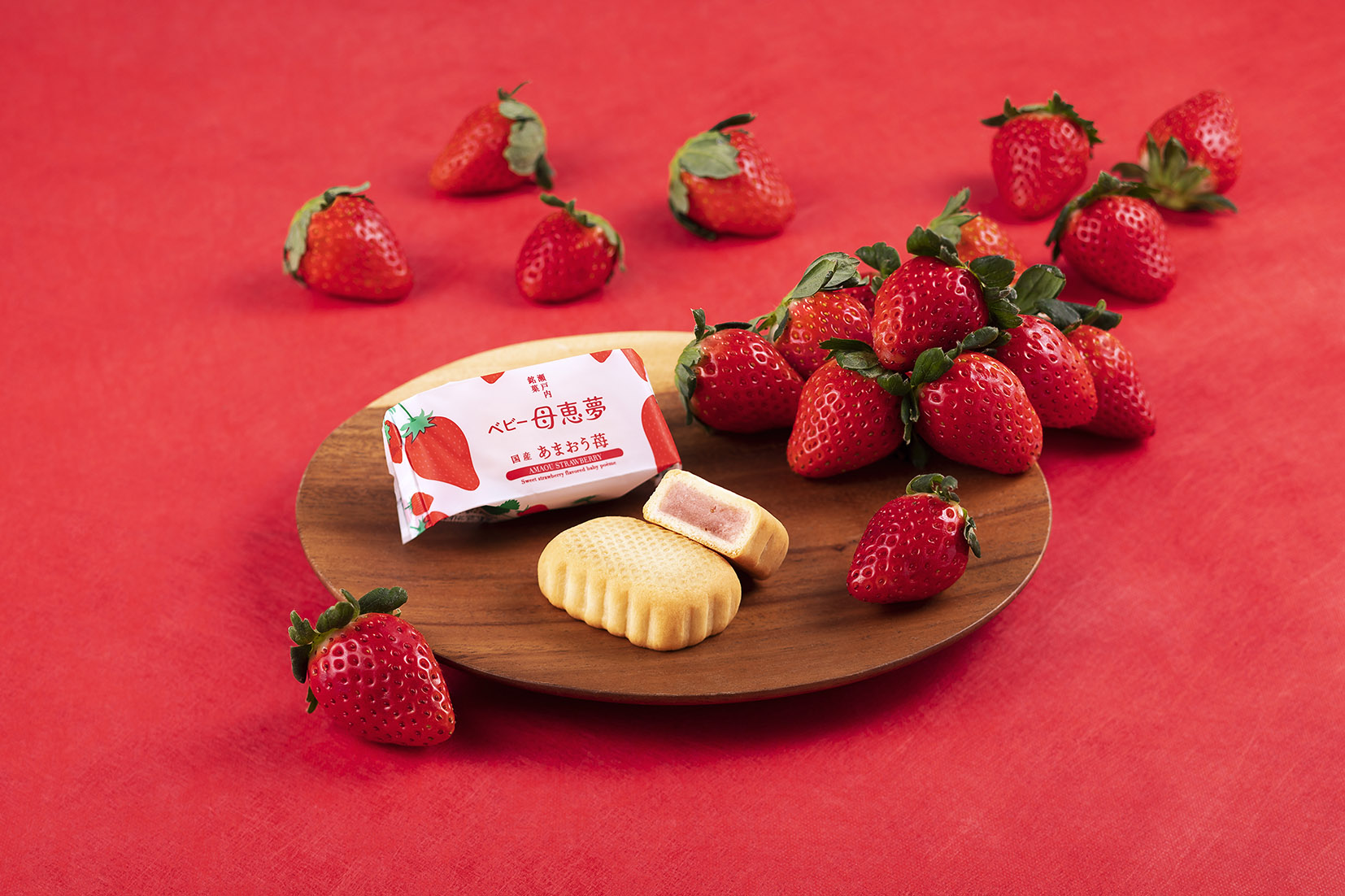 おいしく食べるコツ