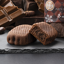 ベビー母恵夢冬のショコラ