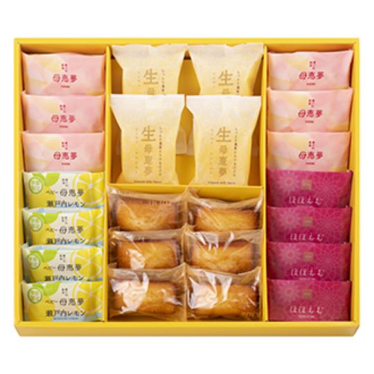 瀬戸内だよりS30-1