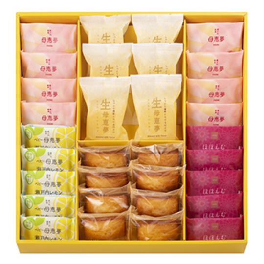 瀬戸内だよりS40-1