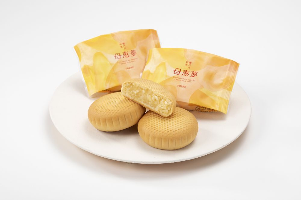 母恵夢