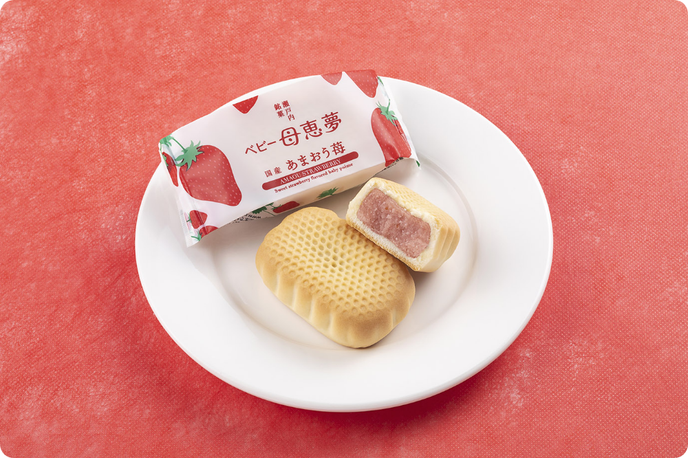 ベビー母恵夢あまおう苺