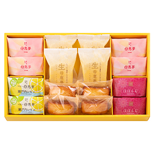 瀬戸内だよりS20-1