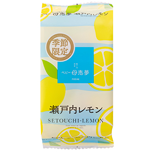 ベビー母恵夢瀬戸内レモン袋6個入