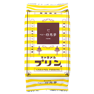 ベビー母恵夢プリン袋6個入