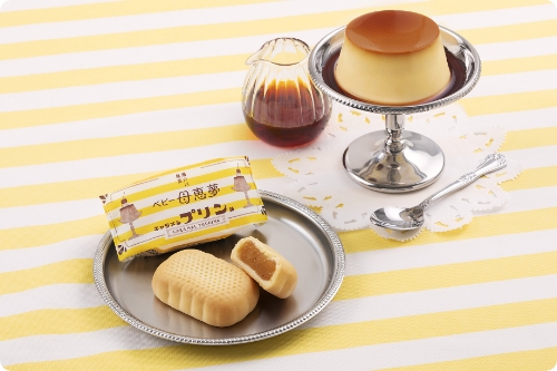 キャラメルプリン味