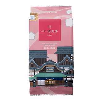 道後