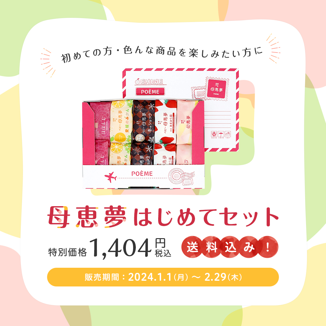 ゆめの／ママ様出品ページ （評判超悪！メルカリ「コピーして出品する  