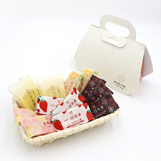 POEME Gift Bag