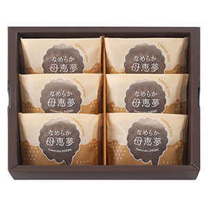 なめらか母恵夢フォンダンショコラ味