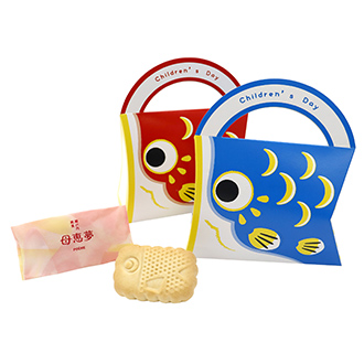 子供の日セット
