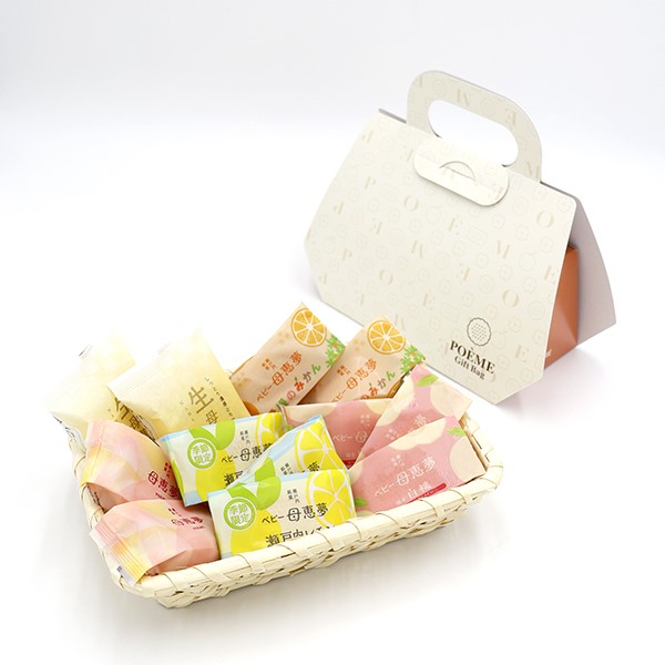 POEME Gift Bag
