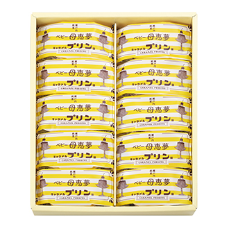 キャラメルプリン味