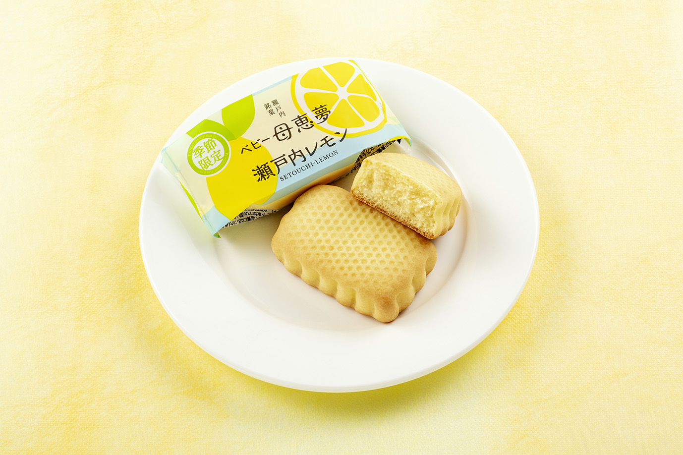 厳選された素材が織りなす風味豊かなハーモニー