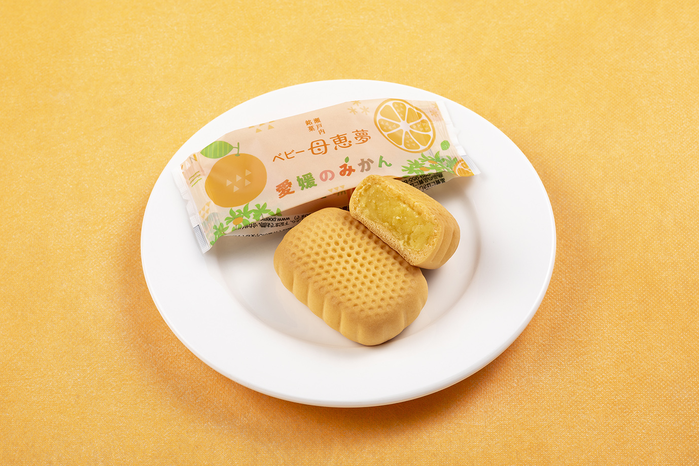 厳選された素材が織りなす風味豊かなハーモニー