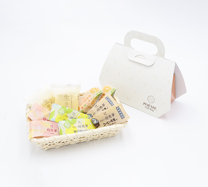 POEME Gift Bag