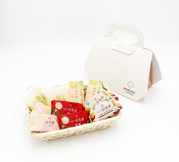 POEME Gift Bag