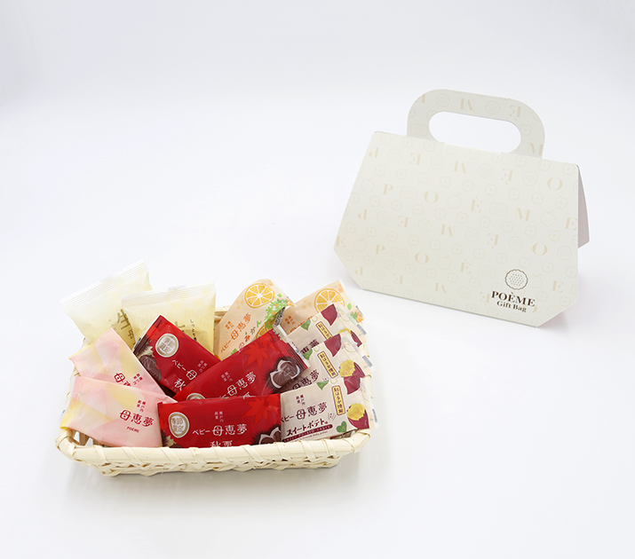 POEME Gift Bag
