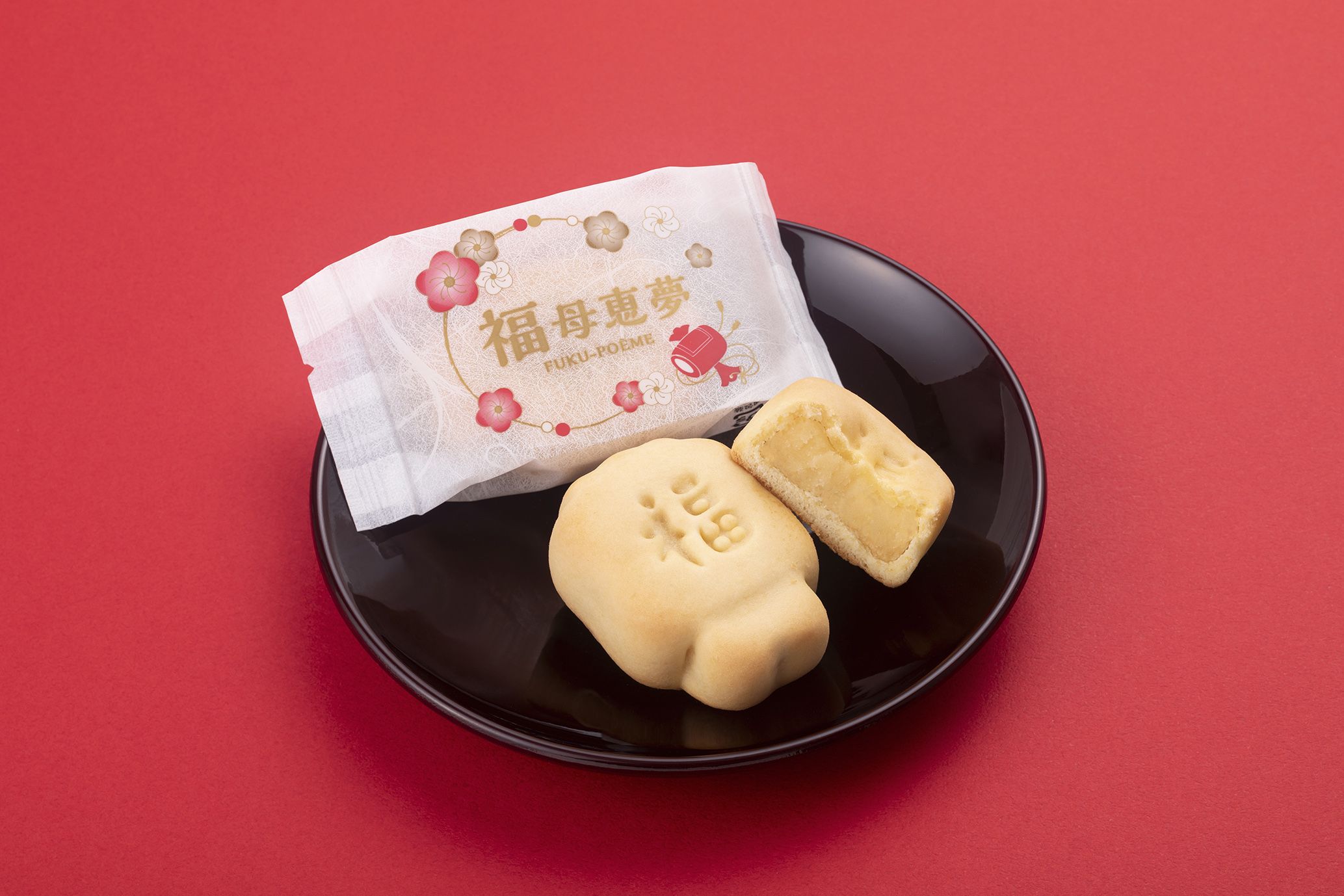 福母恵夢の皿